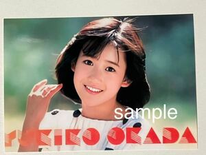  Okada Yukiko L stamp photograph idol 1047