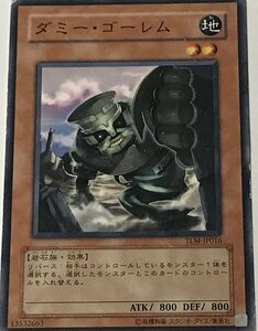 遊戯王 ジャンク ノーマル 効果モンスター 1枚 ダミー・ゴーレム TLM