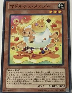 遊戯王 ジャンク ノーマル 効果モンスター 1枚 マドルチェ・メェプル REDU