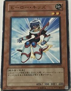 遊戯王 ジャンク ノーマル 効果モンスター 1枚 ヒーロー・キッズ DP03