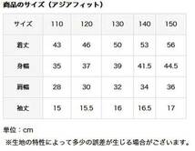 Marmot マーモット TSSKC404 K's Marmots Graphic-T キッズ グラフィックTシャツ グレー 150サイズ 新品_画像2