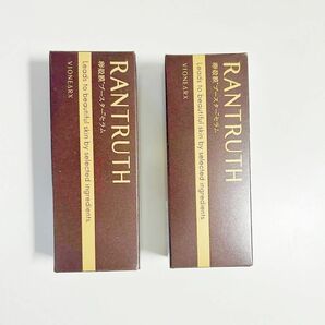 ラントゥルース ブースター セラム 20ml 【2個セット】