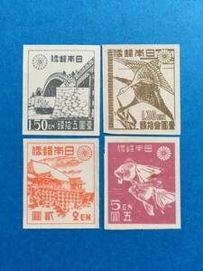 第一次新昭和 １次新昭和 初雁 １.3円・錦帯橋 １.5円 ・清水寺 ２円・金魚 ５円 計４枚 管945y 