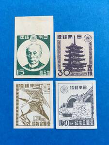 第一次新昭和 １次新昭和 前島蜜 １５銭 ・ 法隆寺五重塔 ３０銭 ・ 初雁 １.3円 ・ 錦帯橋 １.5円 計４枚 管B003y 