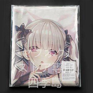  azur lane four mi double / life-size Dakimakura cover /2way tricot 