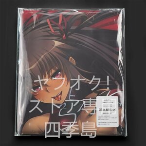  Mizuki ..../ life-size Dakimakura cover /2way tricot 