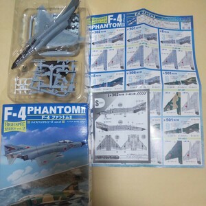 1/144 エフトイズ F-toys ハイスペックシリーズ2 F-4 ファントムⅡ シークレット.F-4EJ改 第302飛行隊 ファントム無頼 77-8402 or8398可能