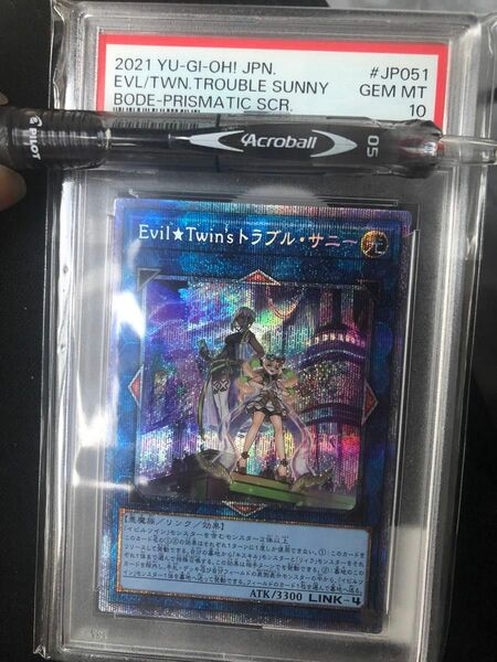 Evil★Twin's トラブル・サニー　psa10