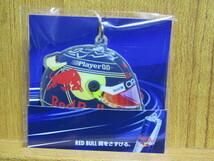 RedBull　レッドブル・レーシング キーホルダー全4種セット！未開封 ！セブンイレブン限定！S37−1_画像5