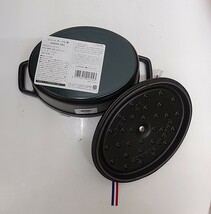 【新品】STAUBストウブ　ココットオーバル１７ｃｍフランス_画像6