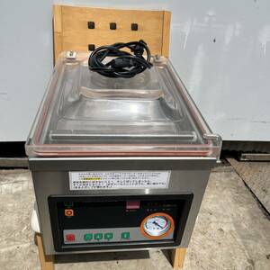 20 year. vacuum packaging machine ask Works AZ-291KG business use used beautiful goods 