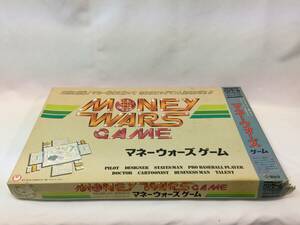 ●中古品● タカラ マネーウォーズゲーム 現状品