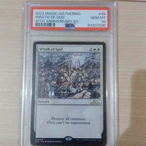 MTG PSA１０ 《神の怒り/Wrath of God》[30A] 白R