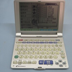 ■SHARP PW-A8100 電子辞書 シャープ 46コンテンツ 電池付き 動作品 93963■！！の画像1