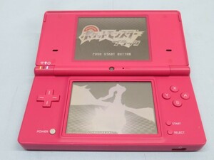 ソフト1本付き■Nintendo ゲーム機 ニンテンドーDSi ピンク ポケットモンスターブラック タッチペン付き 動作品 93067■！！