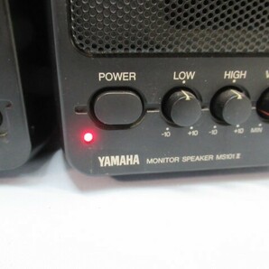 3台セット★YAMAHA MS101Ⅱ モニタースピーカー ヤマハ USED 93078★！！の画像3