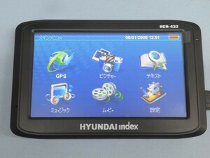 4.3V型★HYUNDAI HCN-432 ポータブルメモリーナビゲーション Index ヒュンダイ インデックス カー用品 車載ケーブル付き USED 93166★！！