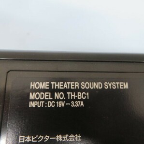 ★JVC TH-BC1 ホームシアターサウンドシステム ブラック 長さ89.5㎝ ジェービーエル USED 93236★！！の画像9