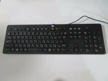 ★HP KU-1469 スタンダードスリムキーボード 有線 エイチピー ヒューレット・パッカード PC用品 動作品 93360①★！！_画像1