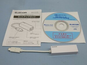 ☆ELECOM EDC-GUC3-W 高速ギガLANアダプター USB3.1Gen1 TYPEC エレコム USED 93383☆！！