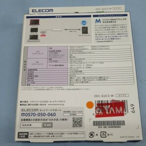 ☆ELECOM EDC-GUC3-W 高速ギガLANアダプター USB3.1Gen1 TYPEC エレコム USED 93383☆！！の画像9