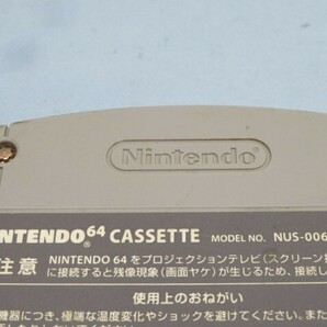 ★マリオテニス64 ゲームソフト 64用 Nintendo 任天堂 ニンテンドー USED 93402★！！の画像5