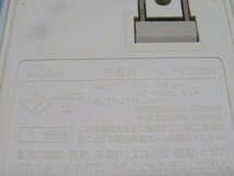 ★SANYO NC-TGN01 単３形・単４形兼用充電器 Eneloop サンヨー エネループ 単三形ニッケル電池4本付き USED 93408★！！_画像6