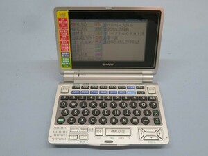 47コンテンツ★SHARP PW-N8100 電子辞書 Papyrus シャープ パピルス 動作品 93416★！！