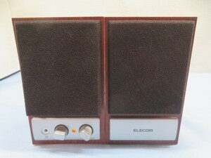  wooden *ELECOM MS-75CH multimedia speaker system Elecom operation goods 93484*!!