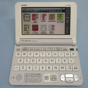  ●●CASIO XD-Y9800 電子辞書 ホワイト カシオ エクスワード 英語学習 電池/タッチペン付き 動作品 93659●●！！の画像1