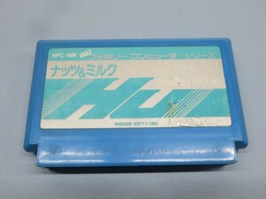 ☆ナッツ＆ミルク ファミコンソフト HFC-NM Nintendo ニンテンドー 任天堂 USED 93732⑨！！