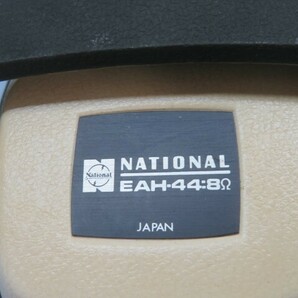 昭和レトロ★National EAH-44:8Ω ヘッドホン ナショナル ヘッドフォン 動作品 93761★！！の画像3