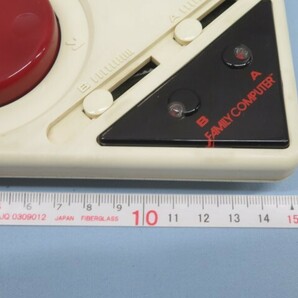 3台セット★HORI/Nintendo HJ-9/HVC-032 コントローラー LASER COMMANDER ファミコン/ARKNOID用 3Dシステム用アダプター ホリ 任天堂 93753の画像6