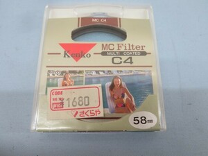 **kenko C4 filter Kenko MC 58mm camera supplies MULTI COATED USED 93796**!!