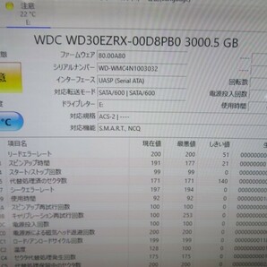 3.0TB★WESTERN DIGITAL WD30EZRX HDD 内蔵 ウエスタンデジタル ハードディスク PC用品 初期化済み USED 93891★！！の画像6