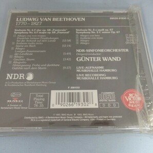 ★LUDWIG VAN BEETHOVEN 1770—1827 CD USED クラシック 93924★！！の画像4