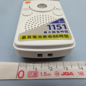 2GB★OLYMPUS VN-7200 ICレコーダー Voice-Trek 録音/再生/REC オリンパス ボイストレック ボイスレコーダー 電池付き 動作品 93987★！！の画像8