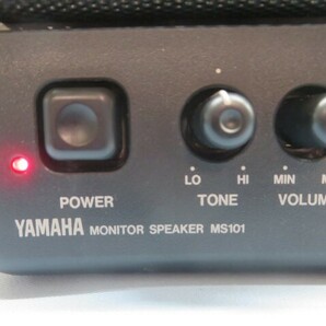 ■YAMAHA MS101 モニタースピーカー1台のみ ヤマハ USED 94043■！！の画像3