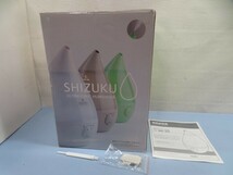 ★APIX SHIZUKU AHD-010 超音波式アロマ加湿機 グリーン Ultrasonic aroma humidifier しずく型 アピックス 取説/元箱付 動作品 94074★！_画像10