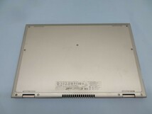 13.3インチ★DELL P57G ノートパソコン デル PC用品 初期化済み アダプターなし ジャンク USED 94081★！！_画像8