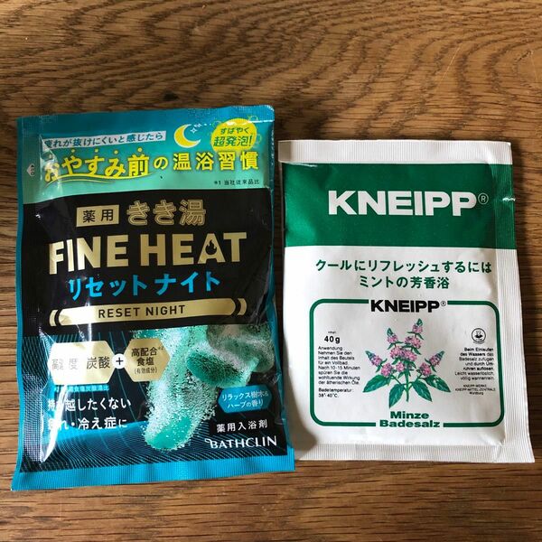 薬用　きき湯　FINE HEAT リセットナイト　KNEIPP クールにリフレッシュするにはミントの芳香浴　各1袋　　