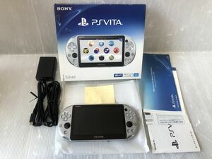 ★電源確認のみ　ほぼ新品　超美品　PlayStation Vita Wi-Fiモデル シルバー (PCH-2000ZA25)　完全無傷　付属品完備　送料無料☆