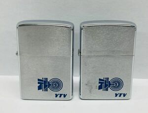 D245-C4-1788 ▲ テレトーク YTV ジッポライター オイルライター 喫煙具 喫煙グッズ 2点セット