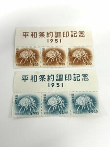 E027-SB4-1252 ★ 1951年 日本郵便 平和条約調印記念切手 2種6枚セット 2円/24円 各3枚 菊の花