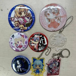 東方Project 缶バッジ アクリルキーホルダーまとめ売り