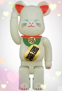 ベアブリック　BE@RBRICK 招き猫　畜光　開運　新品未開封