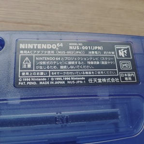 NINTENDO64 本体 プラスの画像7