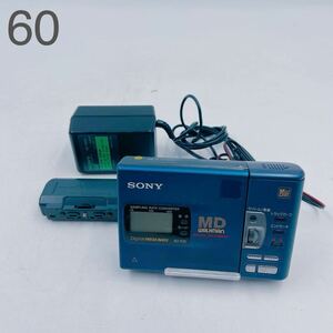 3A093 SONY ソニー MD WALKMAN ウォークマン MZ-R30 MD プレーヤー