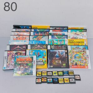 3Y015 【1円〜】Nintendo 任天堂 ニンテンドー DS 3DS ソフト カセット まとめ マリオ どうぶつの森 ともだちコレクション 他 の画像1