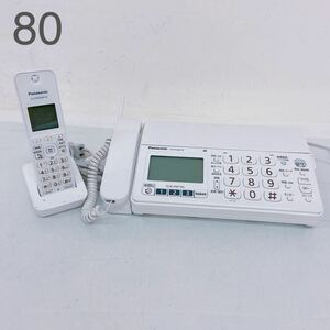 4A026 Panasonic パナソニック パーソナル FAX おたっくす 電話機 KX-PZ200-W 子機 KX-FKD404-W ホワイト 通電確認済